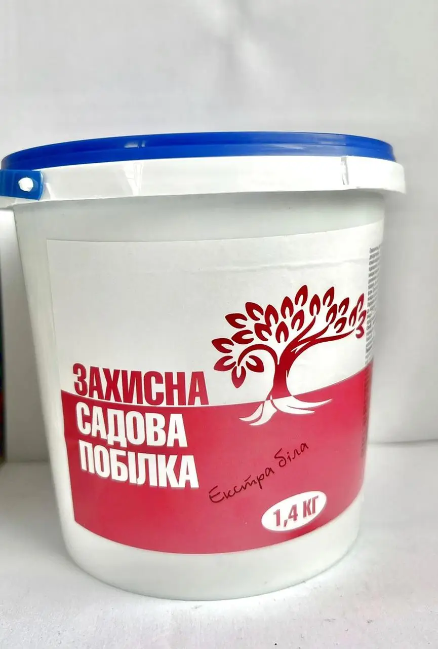 Садова побілка Екстра біла 1,4кг